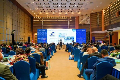 首届瞳仁堂瞳视角集团博鳌国际眼部健康近视防控高峰论坛隆重召开