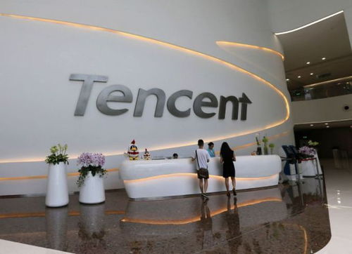 归芯科技迎来战略投资者 腾讯入股，技术推广服务迎新突破